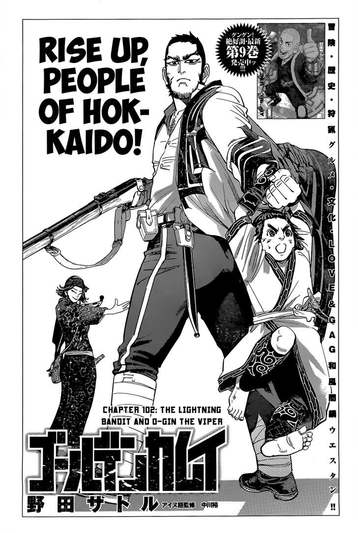Golden Kamui Chapter 102 - Page 1