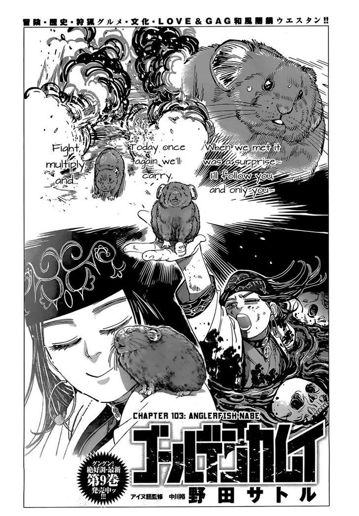 Golden Kamui Chapter 103 - Page 1