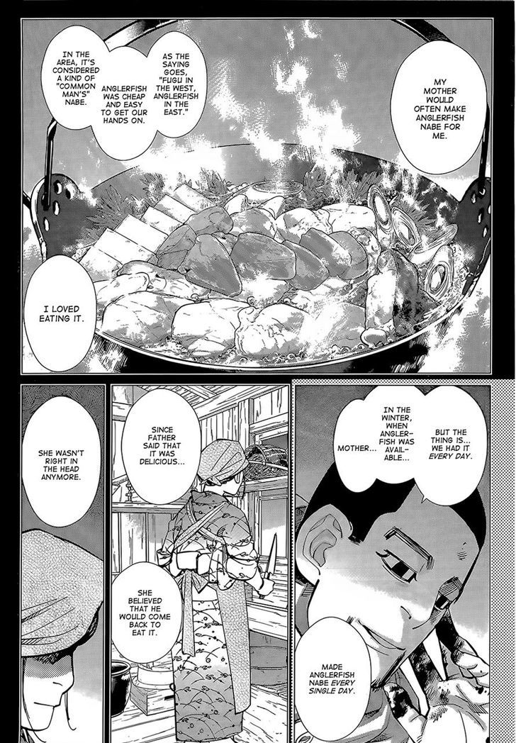 Golden Kamui Chapter 103 - Page 8
