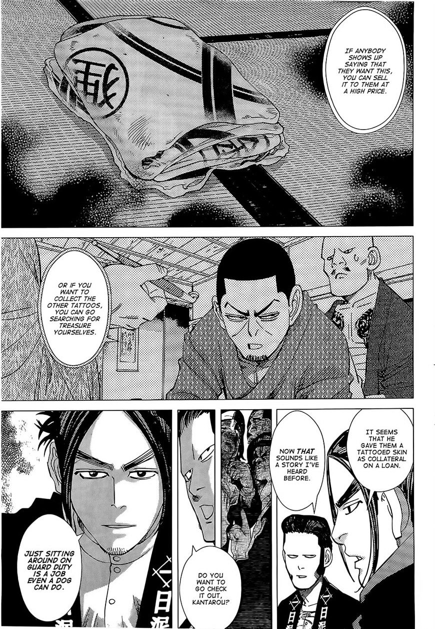 Golden Kamui Chapter 104 - Page 3