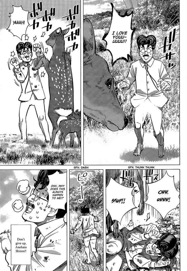 Golden Kamui Chapter 111 - Page 7