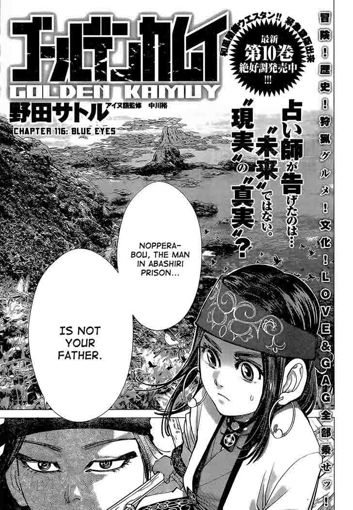 Golden Kamui Chapter 116 - Page 1