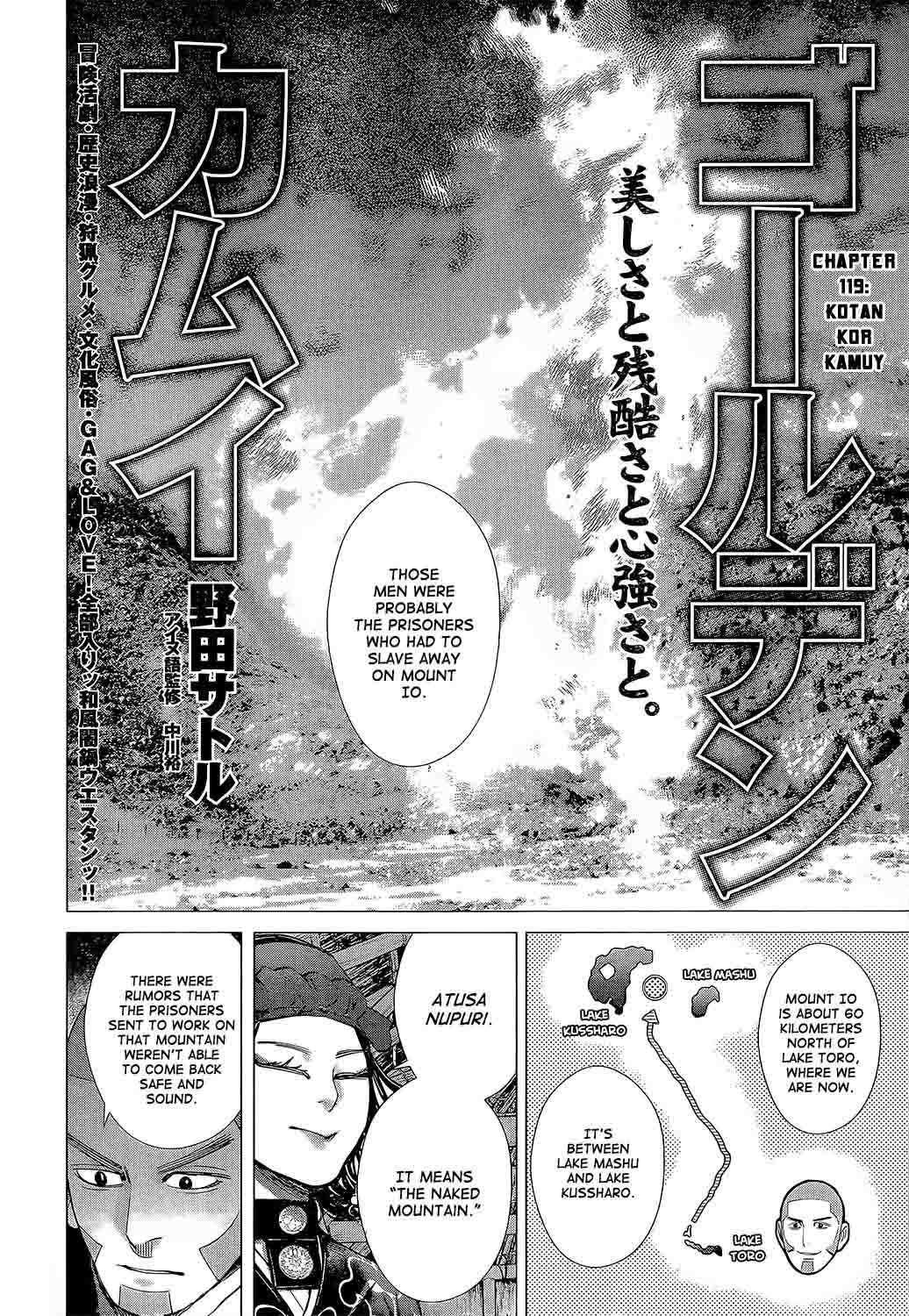 Golden Kamui Chapter 119 - Page 2