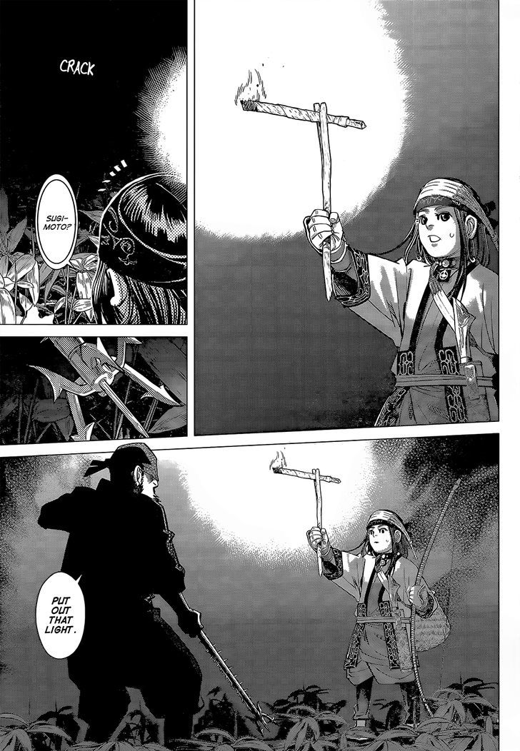 Golden Kamui Chapter 121 - Page 12