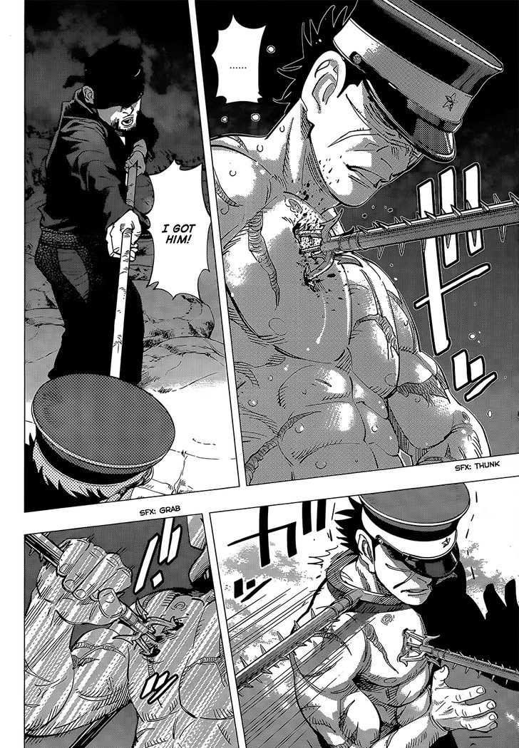 Golden Kamui Chapter 121 - Page 6