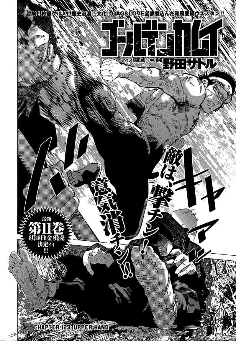 Golden Kamui Chapter 123 - Page 2