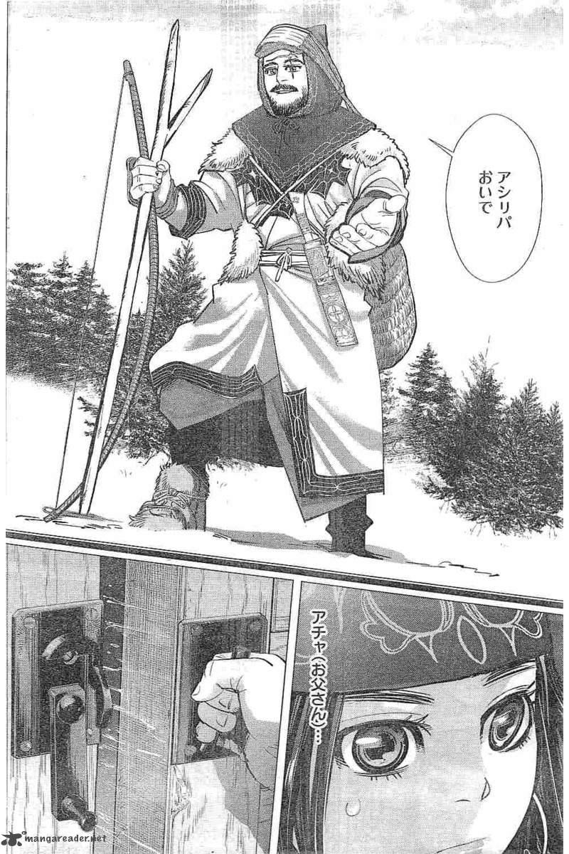 Golden Kamui Chapter 129 - Page 14