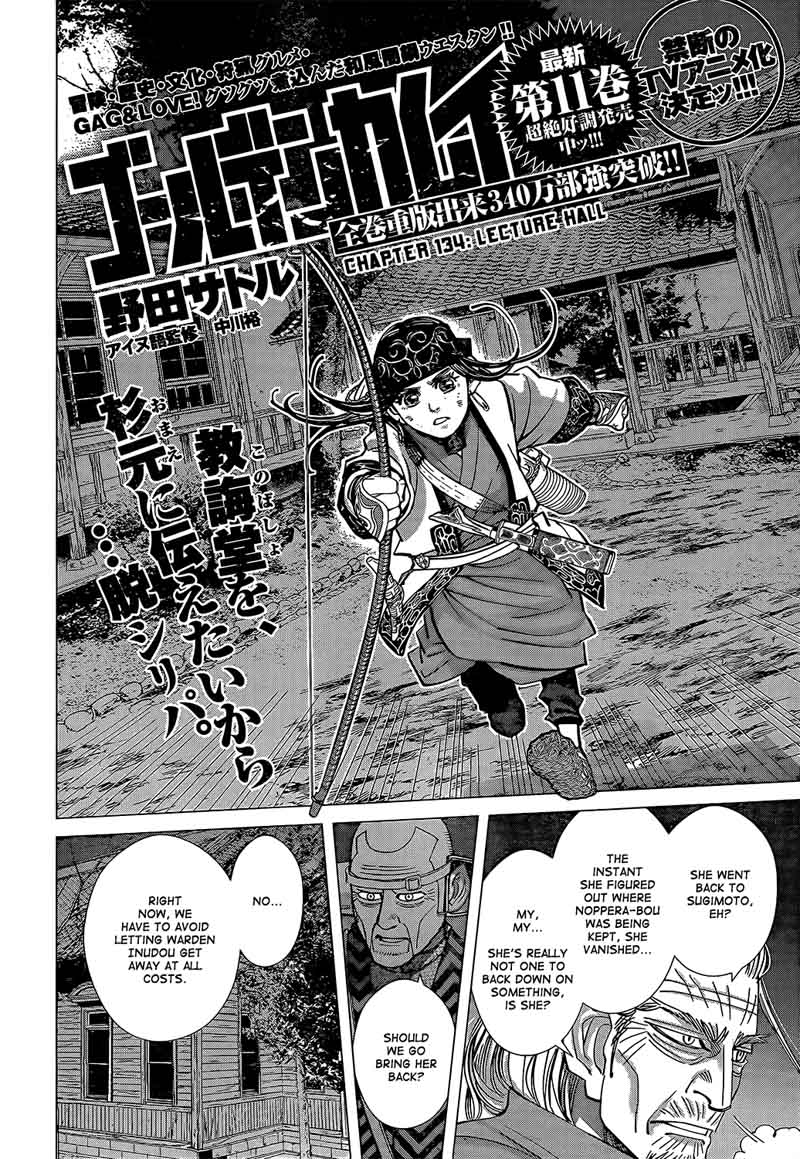 Golden Kamui Chapter 134 - Page 2