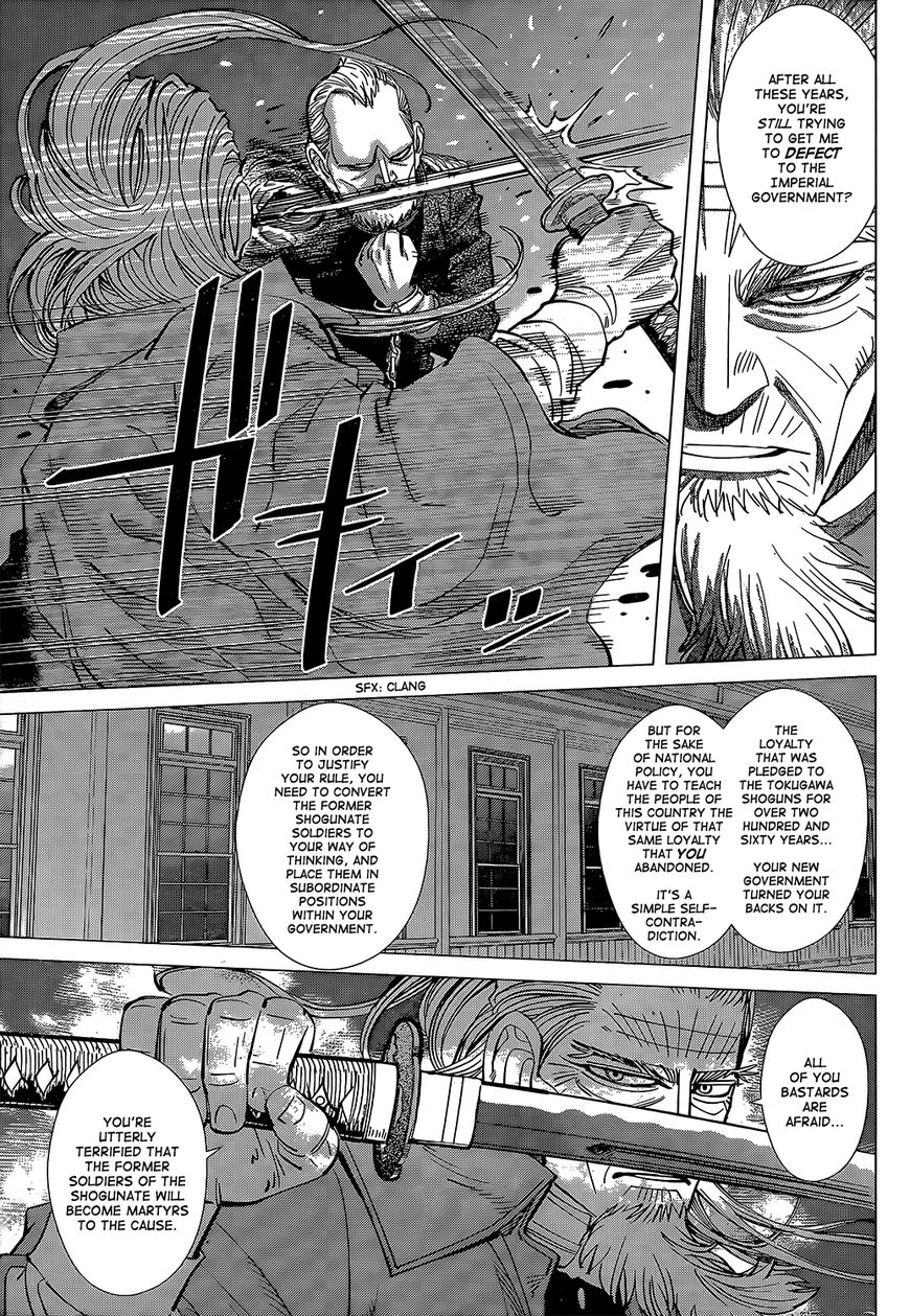 Golden Kamui Chapter 135 - Page 13