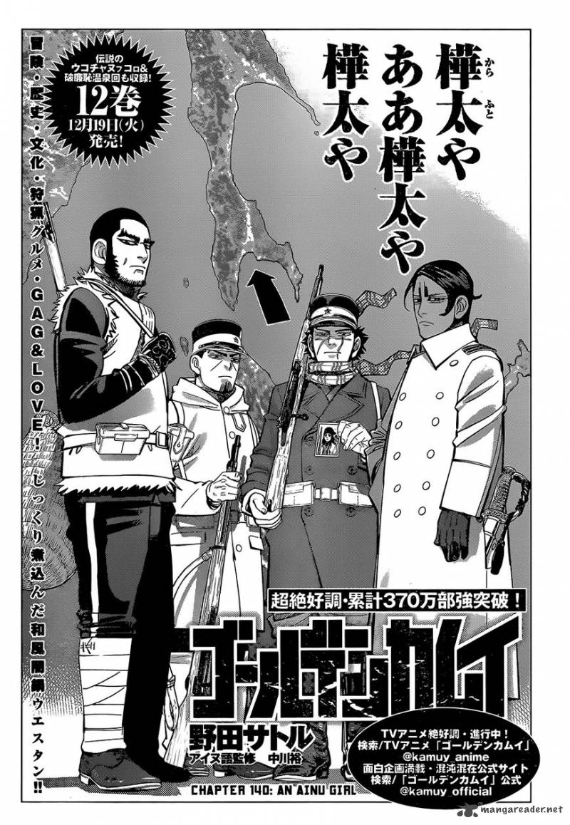 Golden Kamui Chapter 140 - Page 1