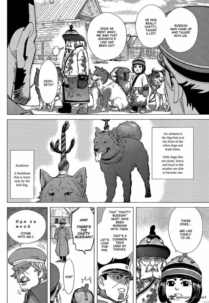 Golden Kamui Chapter 142 - Page 10