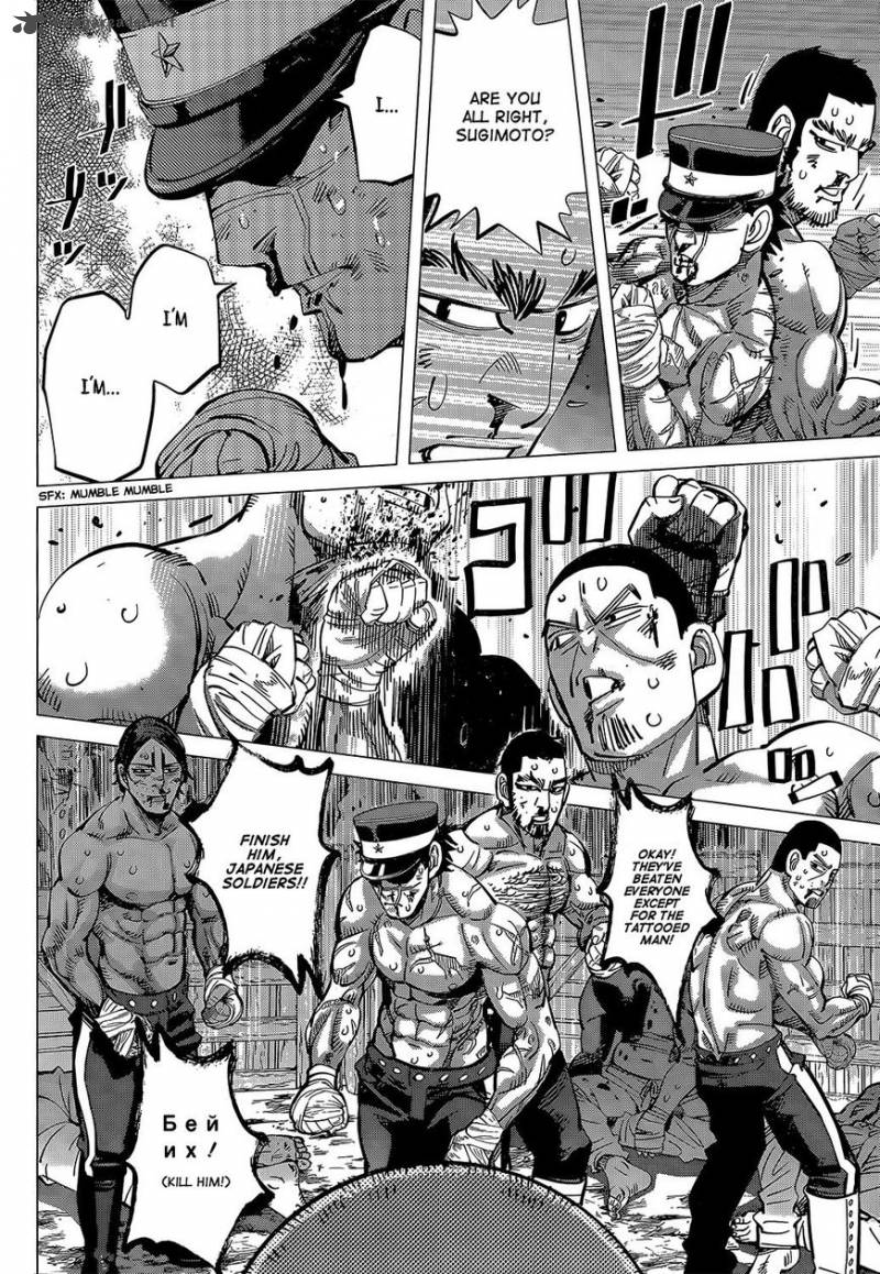 Golden Kamui Chapter 145 - Page 2