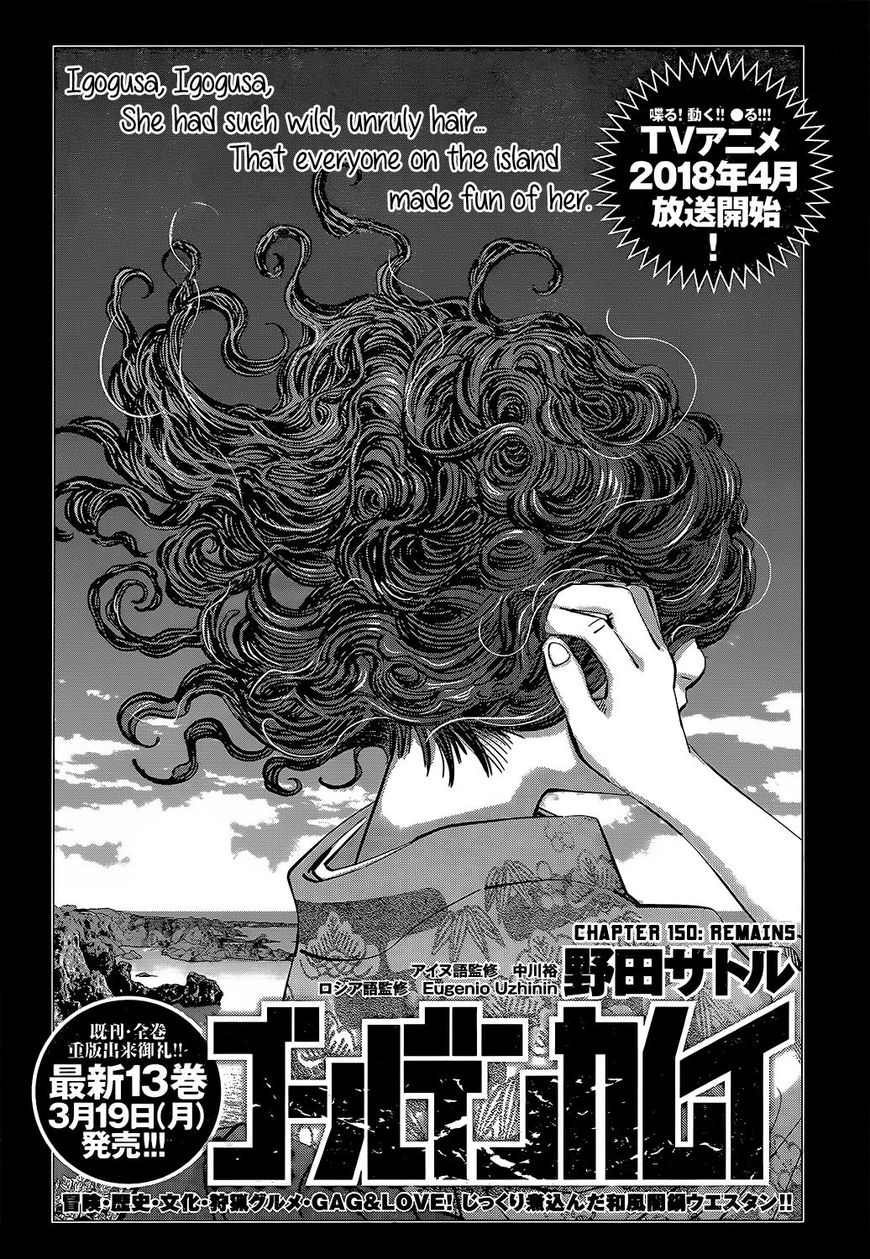 Golden Kamui Chapter 150 - Page 1