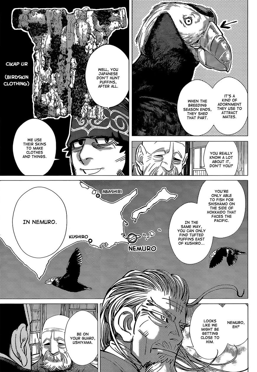 Golden Kamui Chapter 151 - Page 17