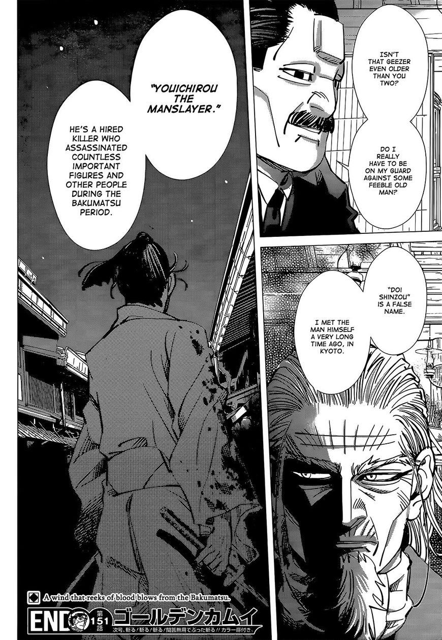 Golden Kamui Chapter 151 - Page 18