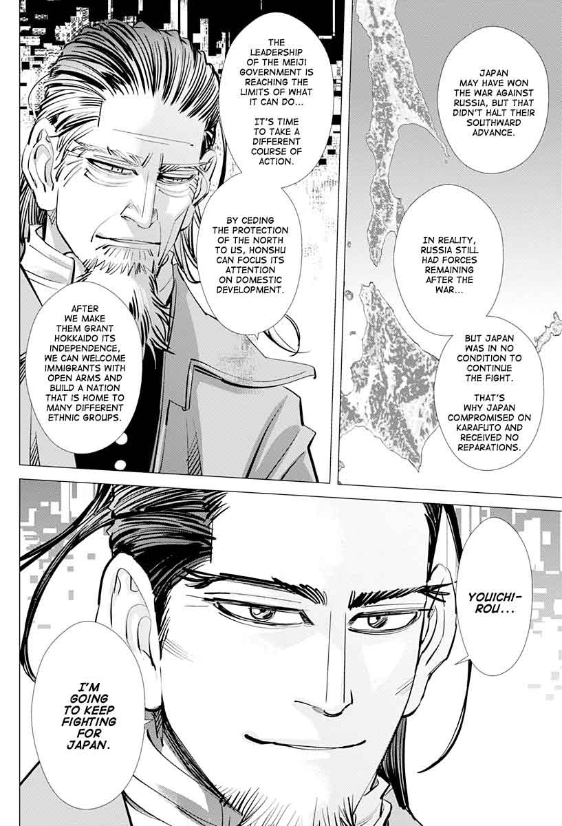 Golden Kamui Chapter 153 - Page 16