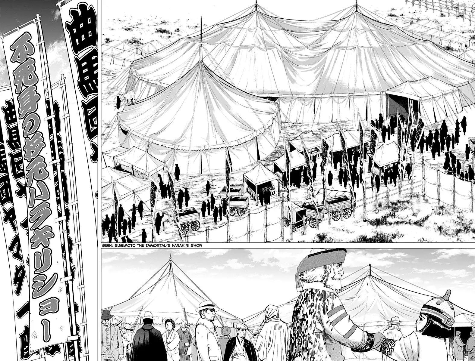 Golden Kamui Chapter 156 - Page 16