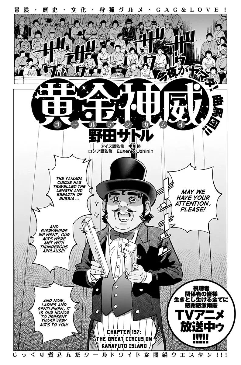 Golden Kamui Chapter 157 - Page 1