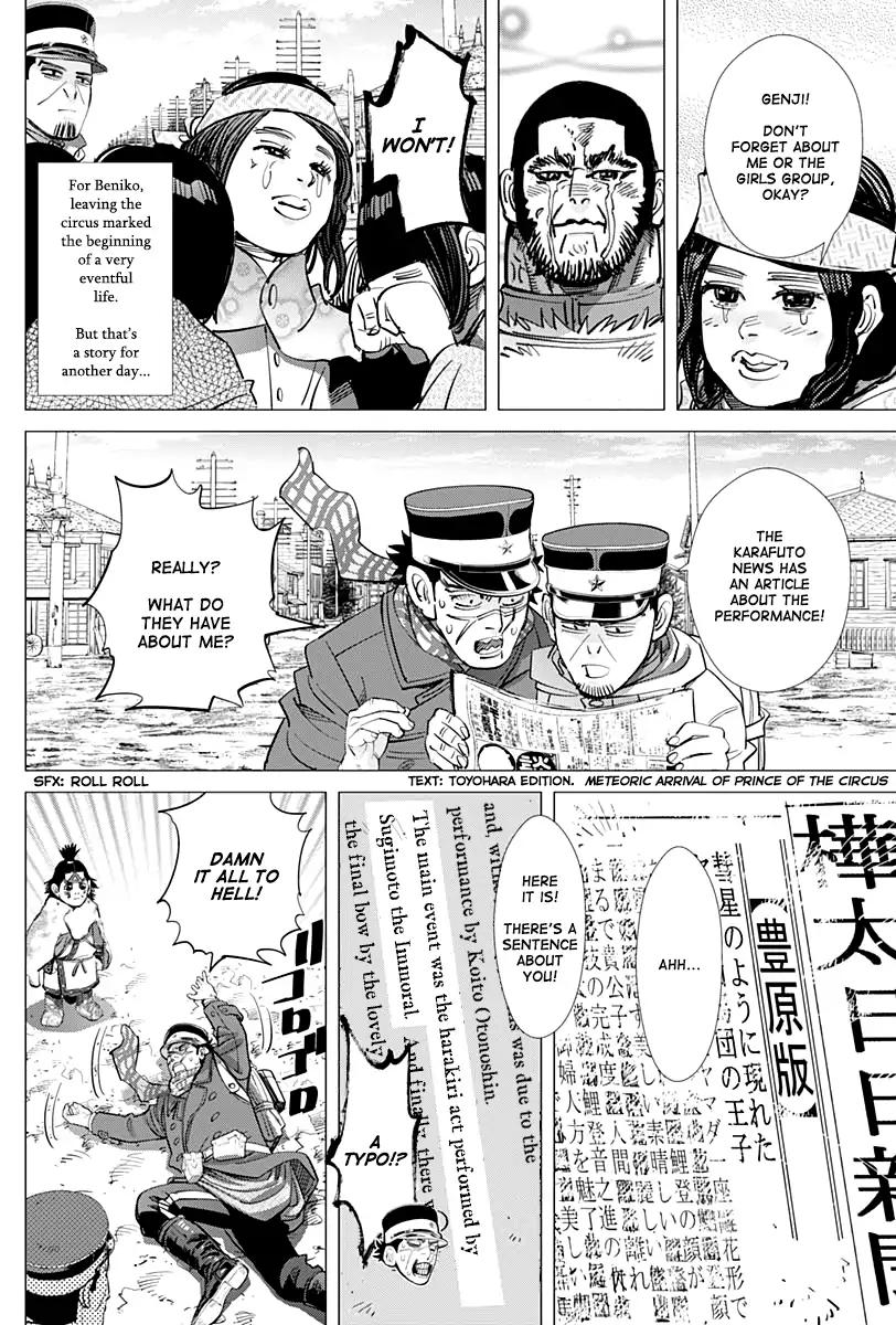 Golden Kamui Chapter 158 - Page 14