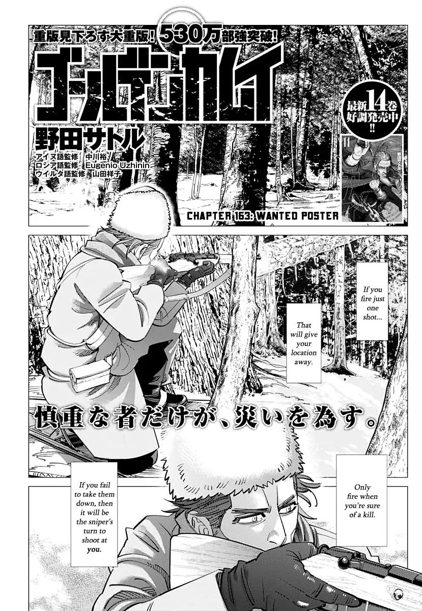 Golden Kamui Chapter 163 - Page 1