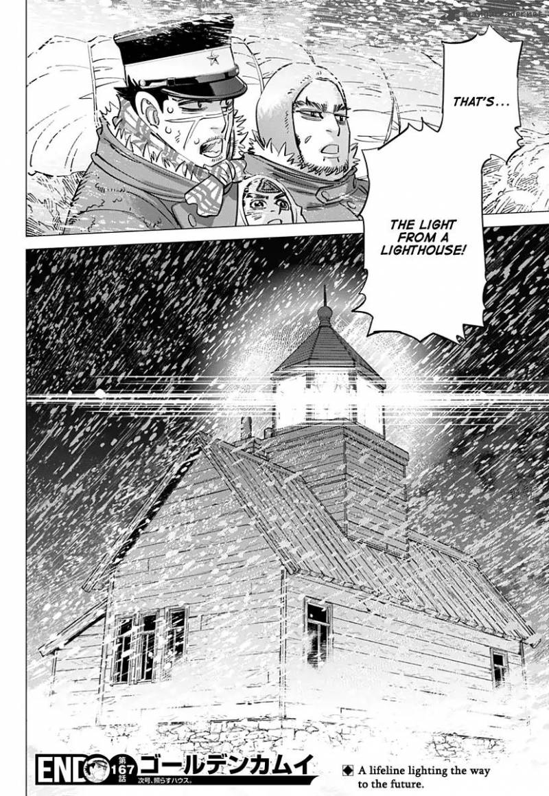 Golden Kamui Chapter 167 - Page 17