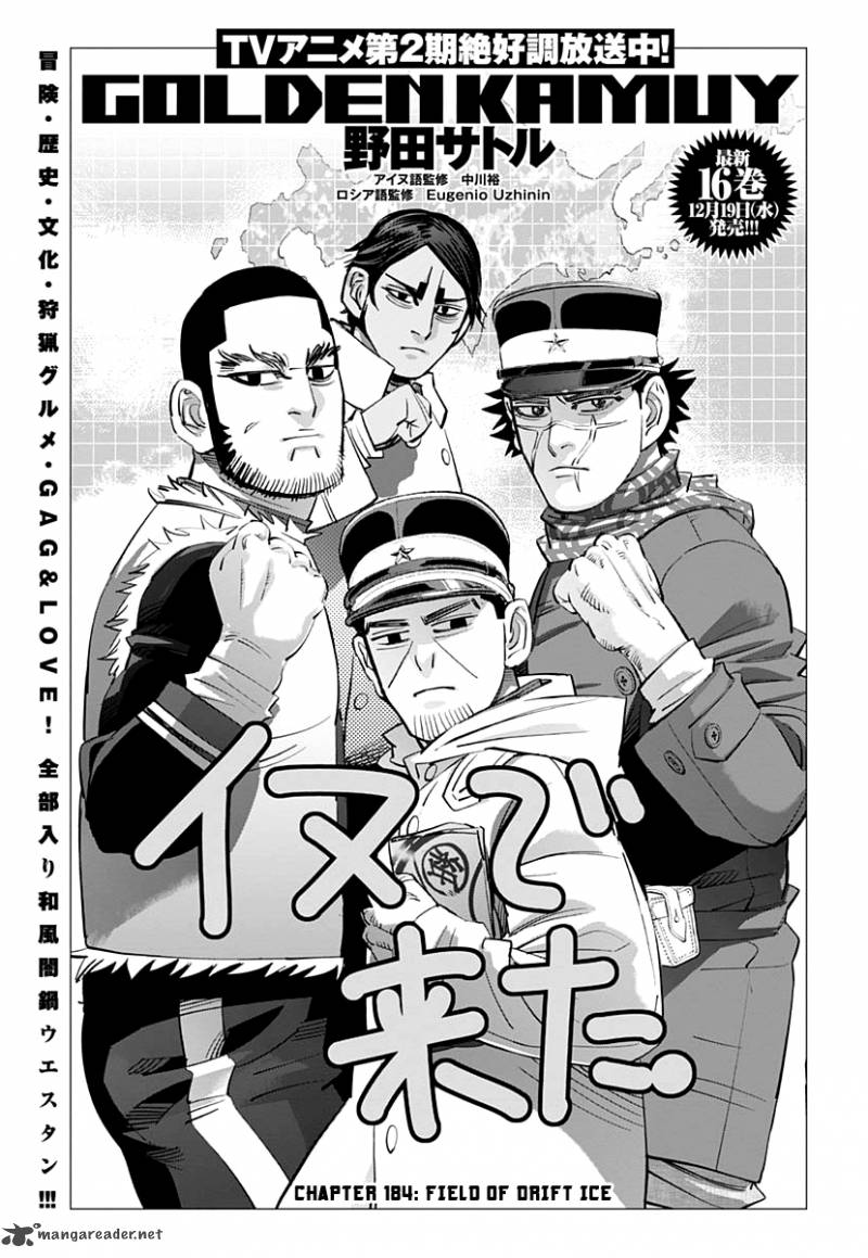 Golden Kamui Chapter 184 - Page 1