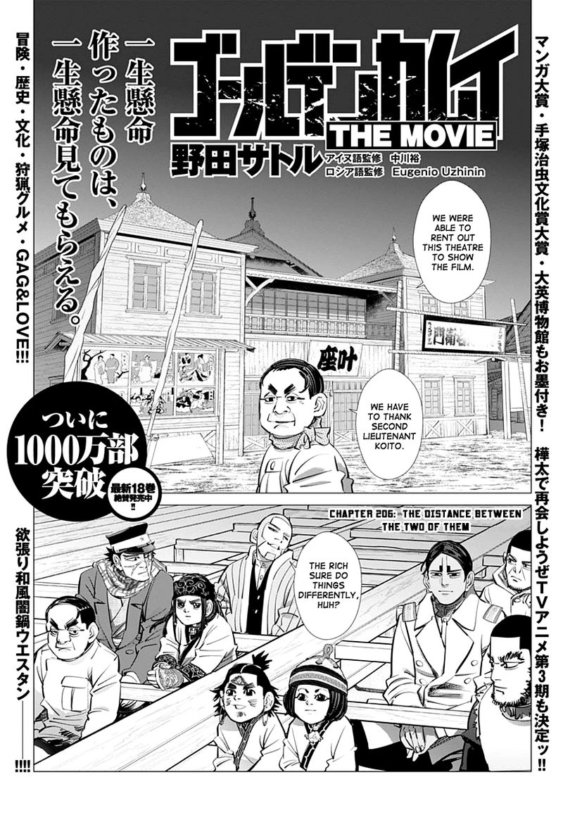 Golden Kamui Chapter 206 - Page 1