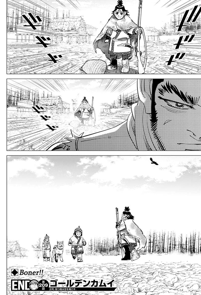 Golden Kamui Chapter 209 - Page 18