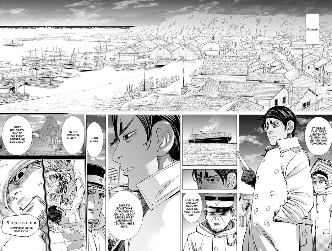 Golden Kamui Chapter 210 - Page 2