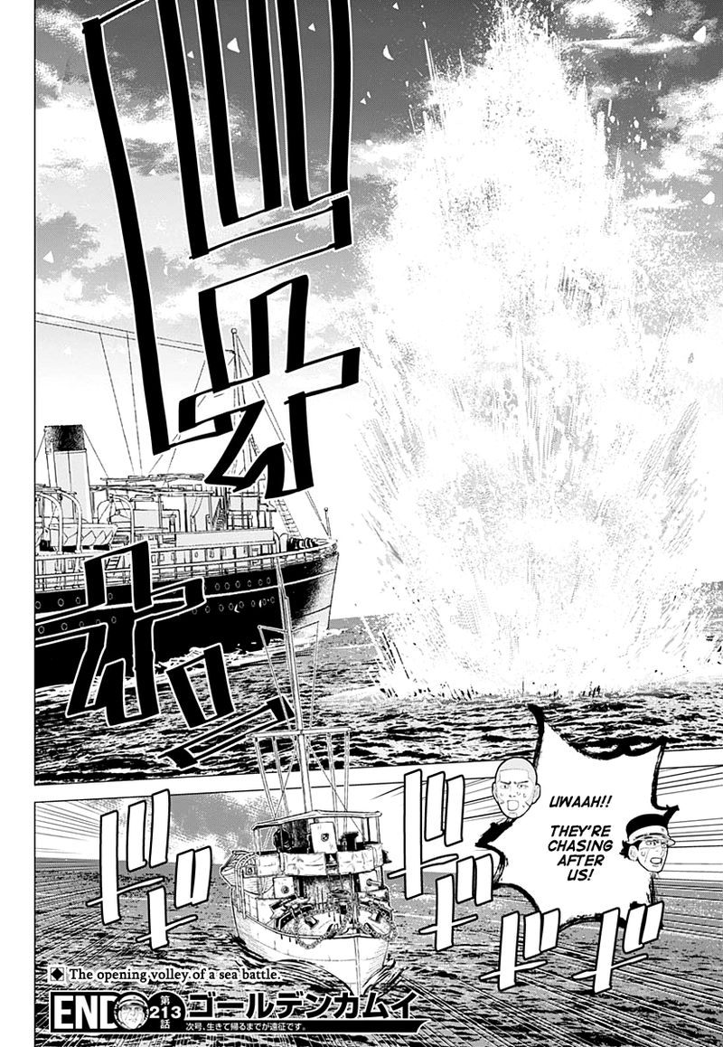 Golden Kamui Chapter 213 - Page 17
