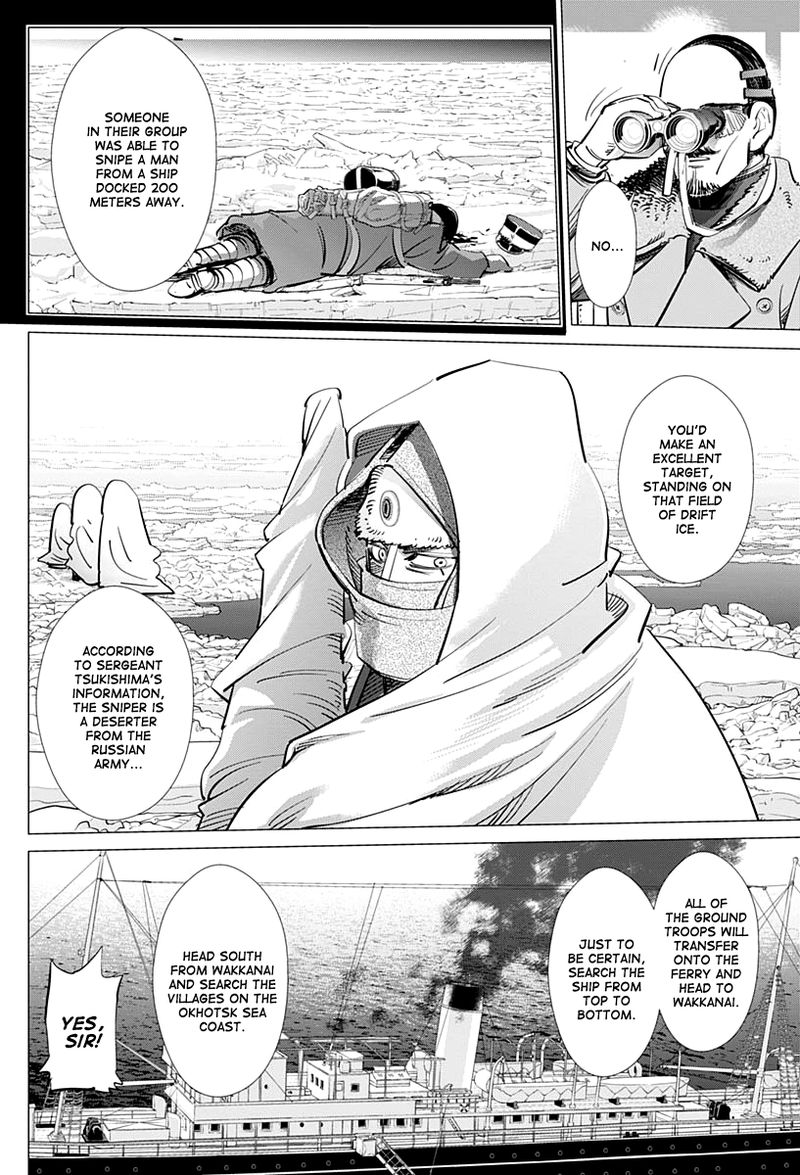 Golden Kamui Chapter 214 - Page 14