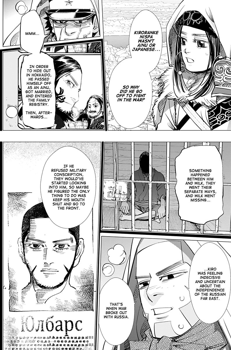 Golden Kamui Chapter 215 - Page 6