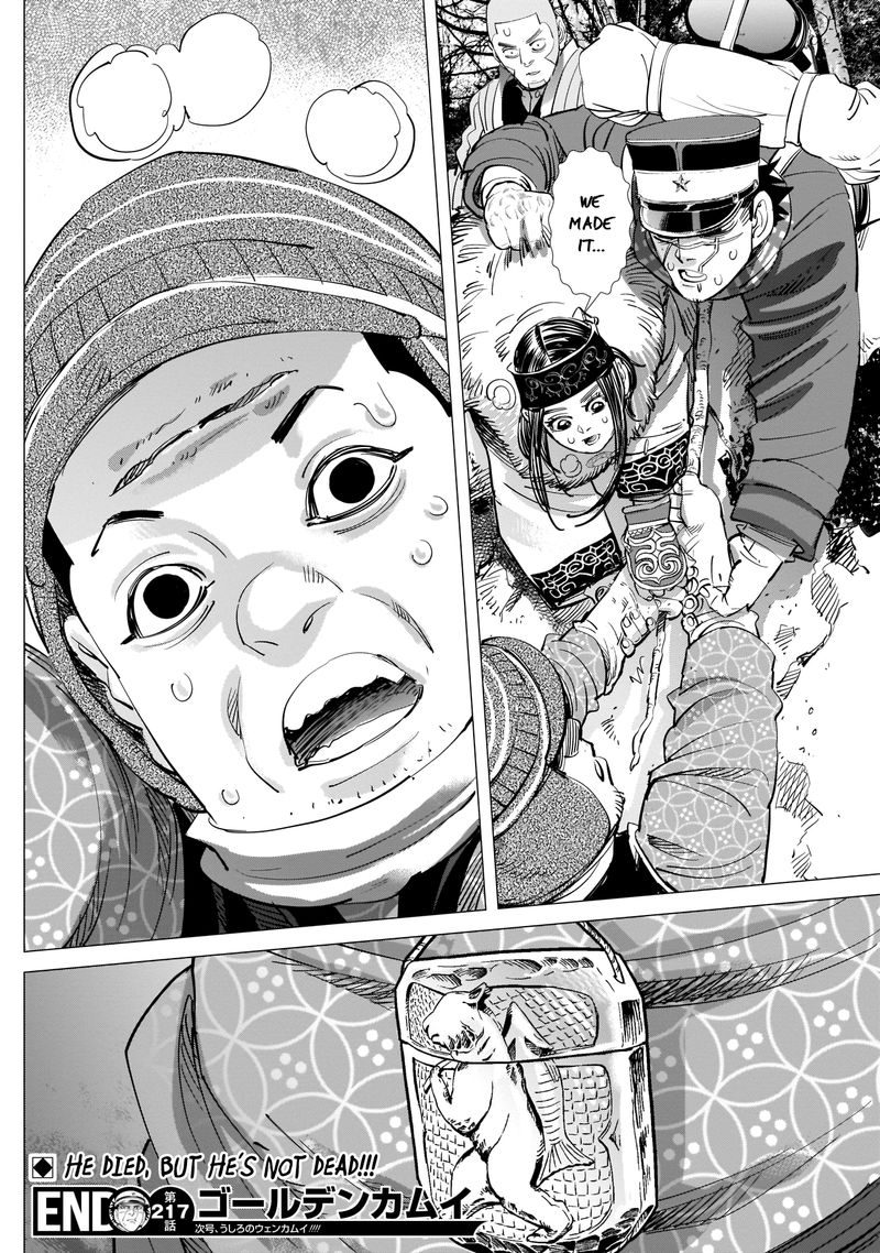 Golden Kamui Chapter 217 - Page 17