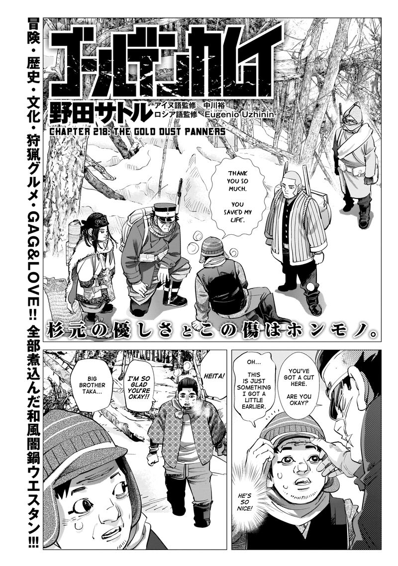 Golden Kamui Chapter 218 - Page 1