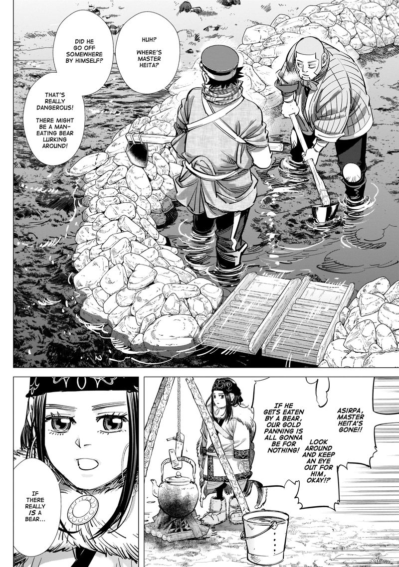 Golden Kamui Chapter 219 - Page 12