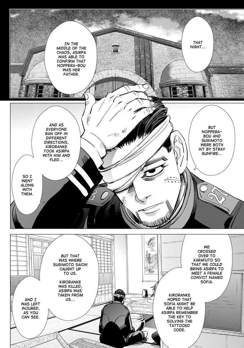 Golden Kamui Chapter 222 - Page 14