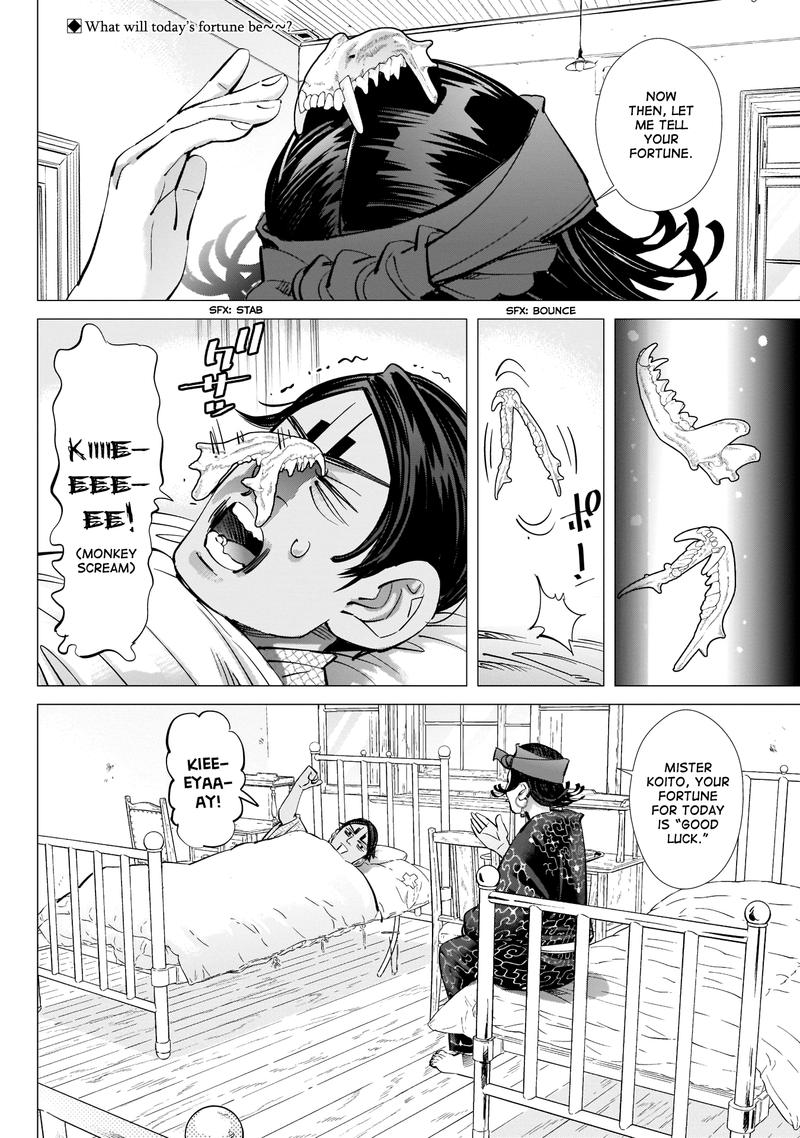 Golden Kamui Chapter 222 - Page 2