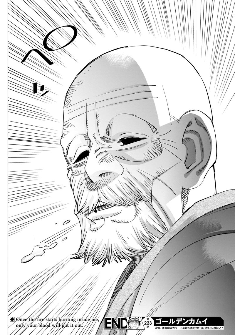 Golden Kamui Chapter 223 - Page 18