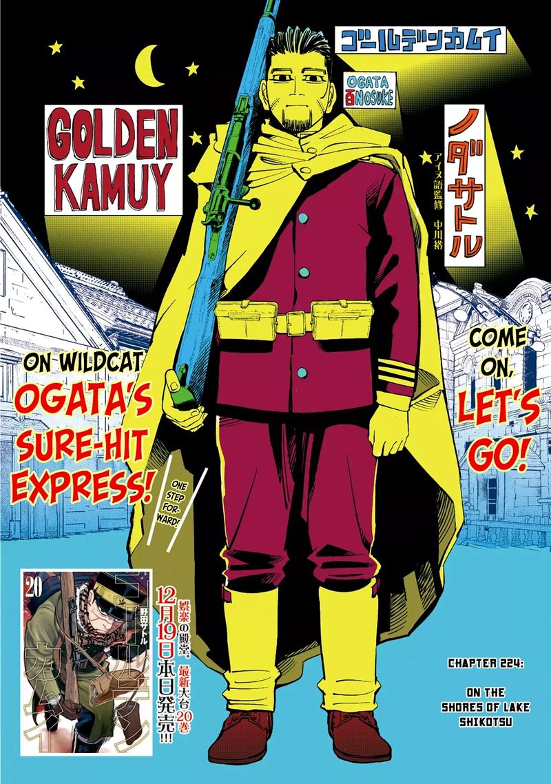 Golden Kamui Chapter 224 - Page 1