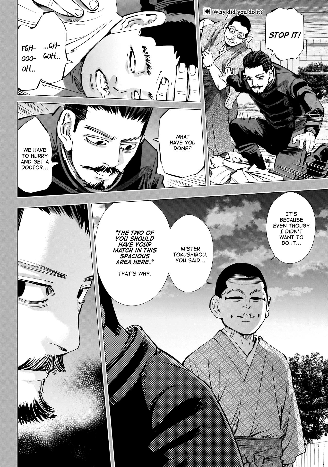Golden Kamui Chapter 227 - Page 2