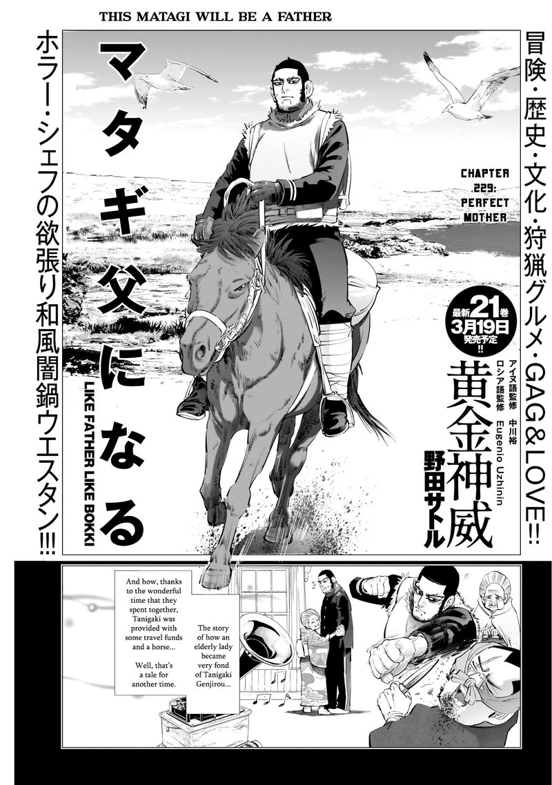 Golden Kamui Chapter 229 - Page 1