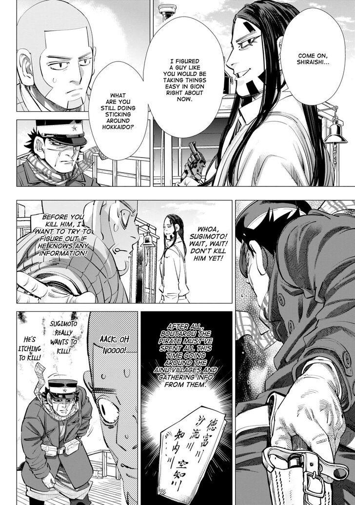 Golden Kamui Chapter 235 - Page 2