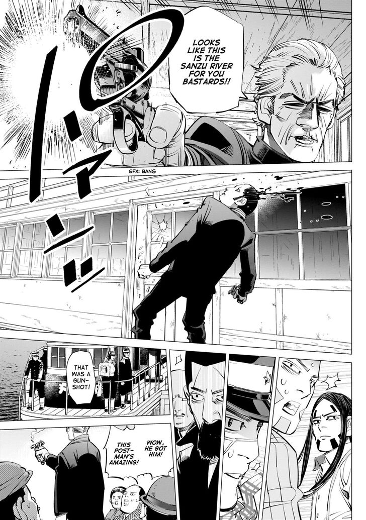 Golden Kamui Chapter 235 - Page 7