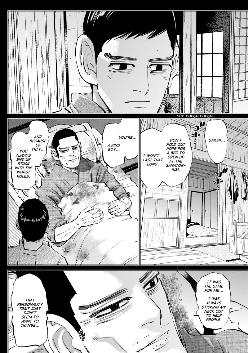 Golden Kamui Chapter 236 - Page 12