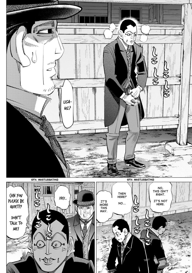 Golden Kamui Chapter 238 - Page 14