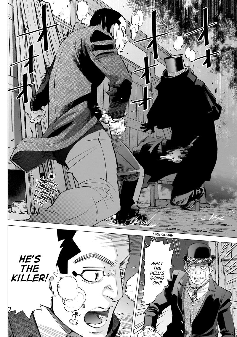 Golden Kamui Chapter 239 - Page 2