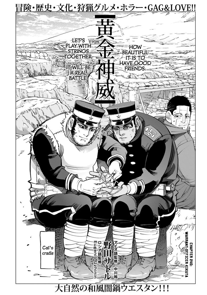 Golden Kamui Chapter 240 - Page 1