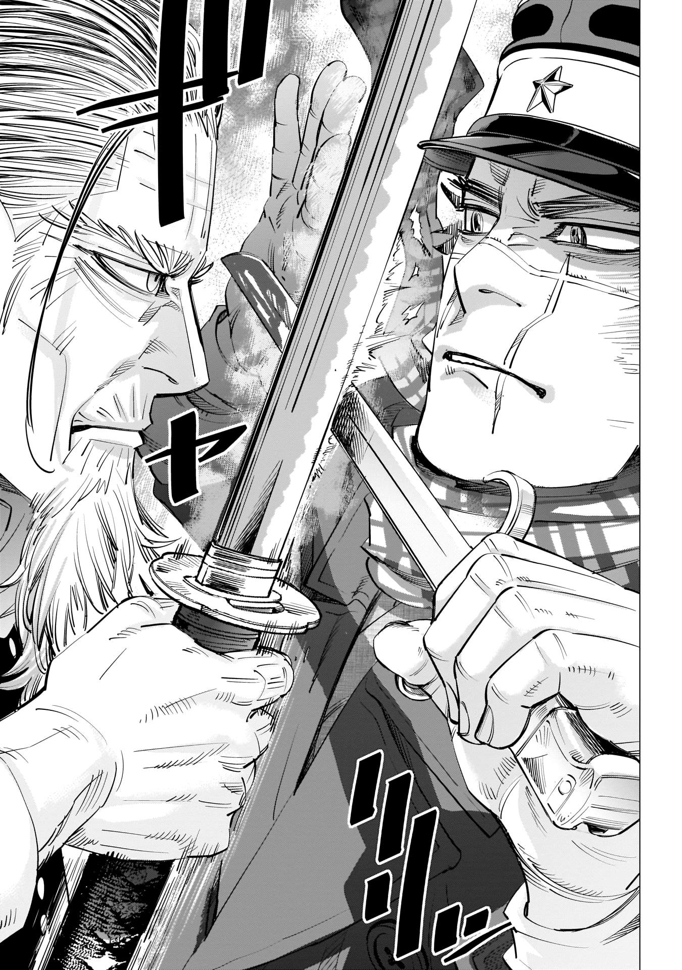 Golden Kamui Chapter 245 - Page 12