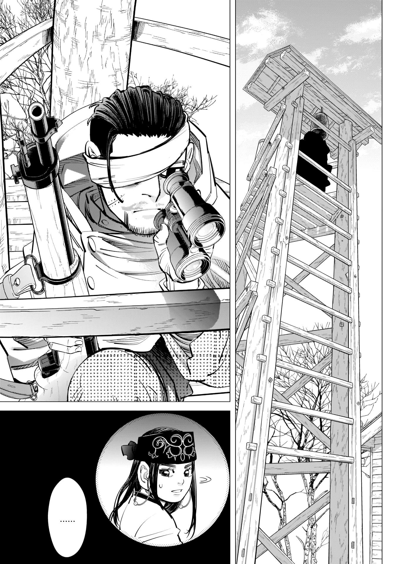 Golden Kamui Chapter 246 - Page 7