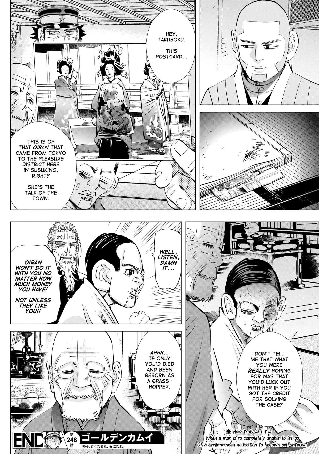 Golden Kamui Chapter 248 - Page 17